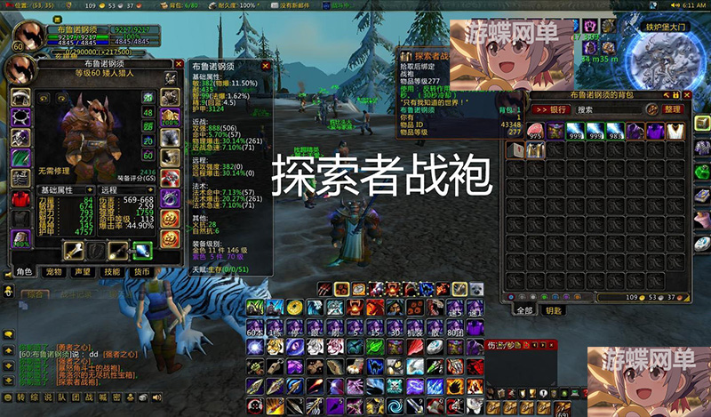 114912h66nq6jjy9966tqt.jpg