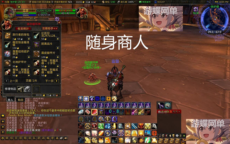 114915tqi6lmq6l3cw3u32.jpg