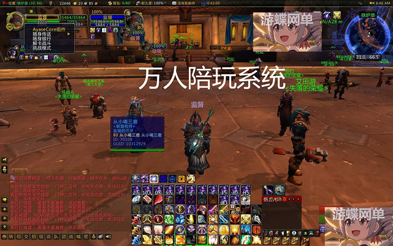 114926akb1ucuw84n27z7n.jpg