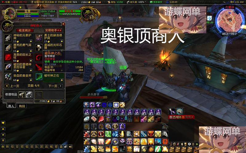114936mtcrosss7szddsgz.jpg