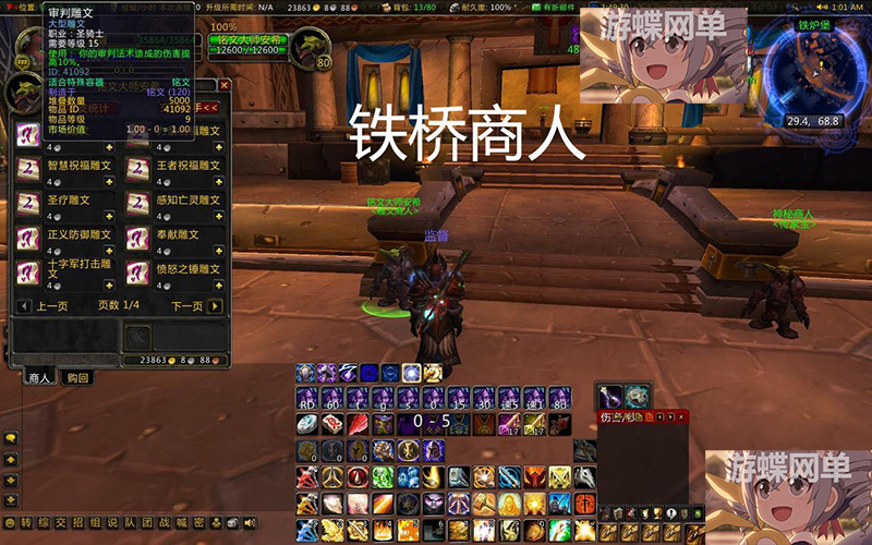 114942iif3if3xfi1mqiip.jpg