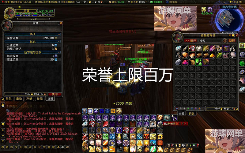 114946zeo1qk1hnp12pazk.jpg