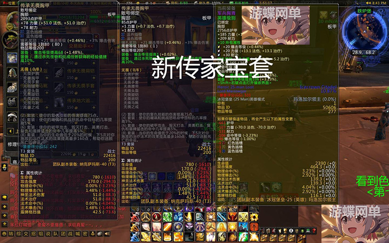 114945dk7q92r393acqnuq.jpg
