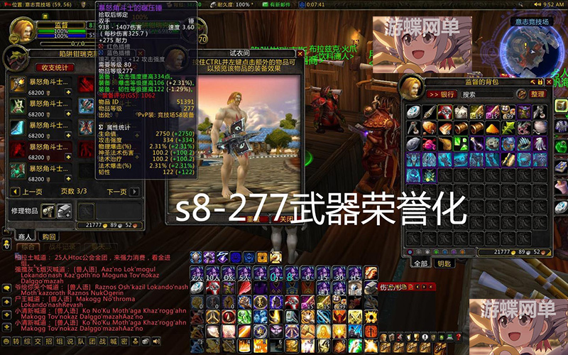 114950mvpienquooyao7ox.jpg