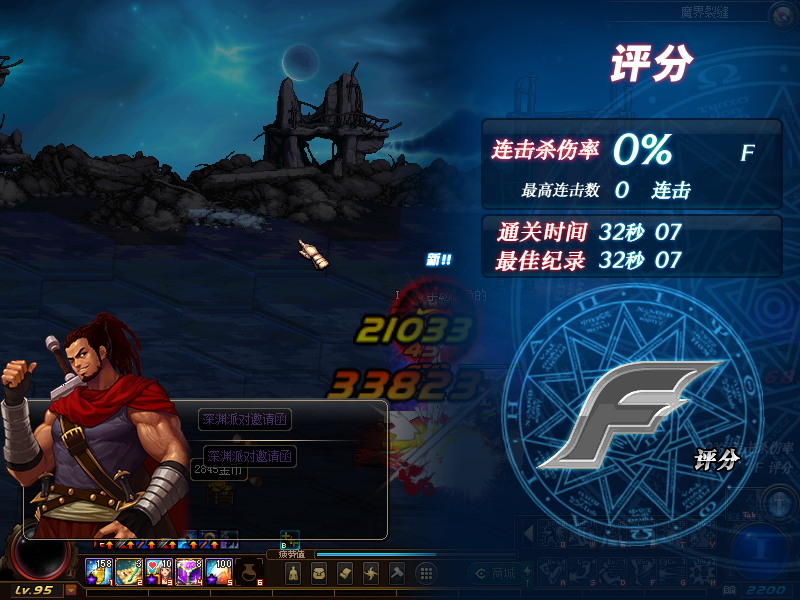 QQ图片20200607152033.png