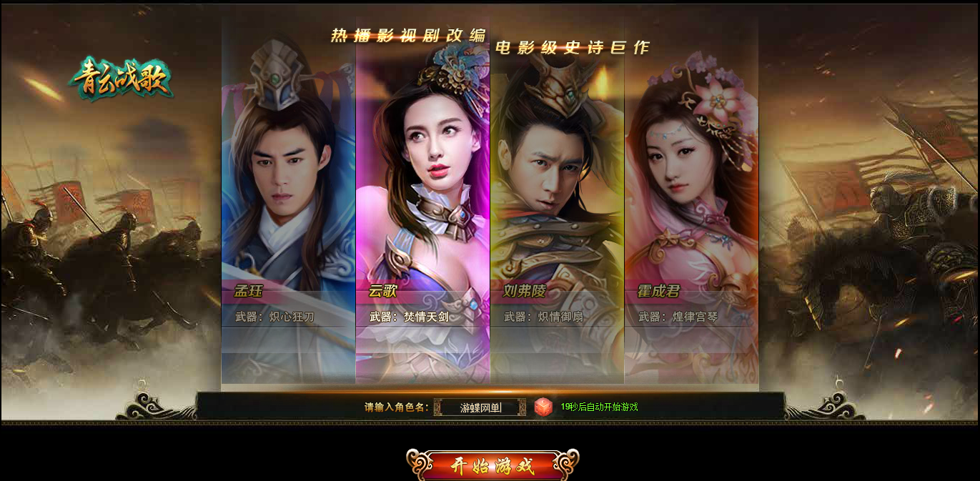 QQ截图20200609172554.png