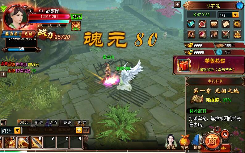 QQ截图20200609172728.jpg