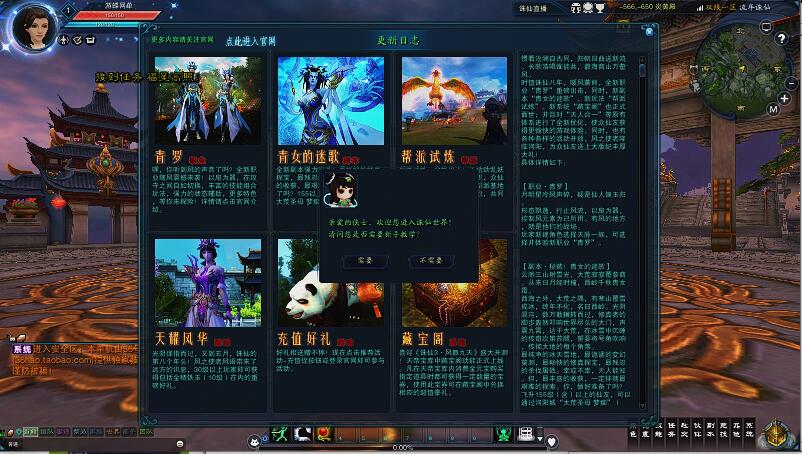 QQ截图20200611161954.jpg