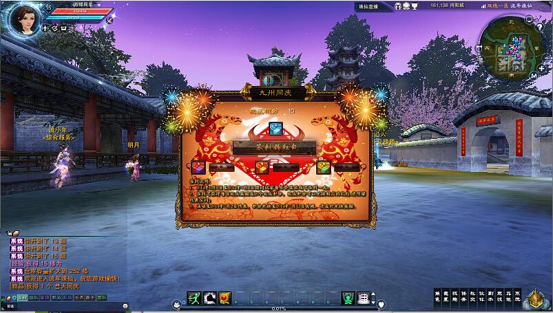 QQ截图20200611162009.jpg