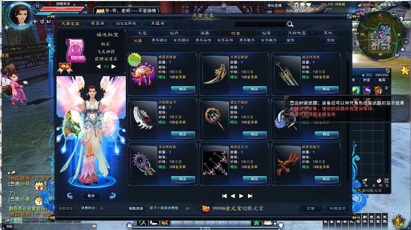 QQ截图20200611163202.jpg