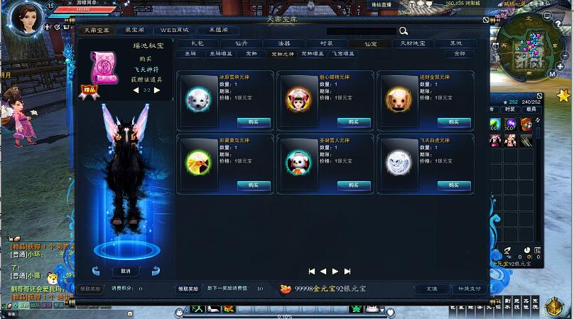 QQ截图20200611163222.jpg