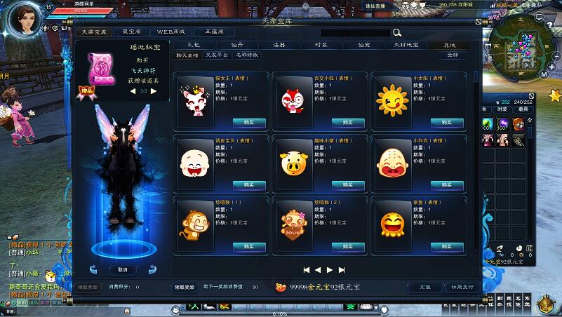QQ截图20200611163232.jpg