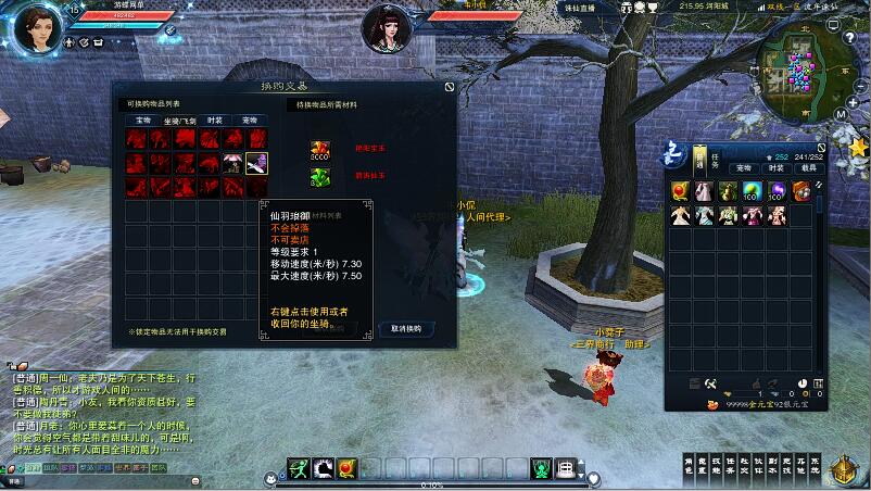 QQ截图20200611163437.jpg