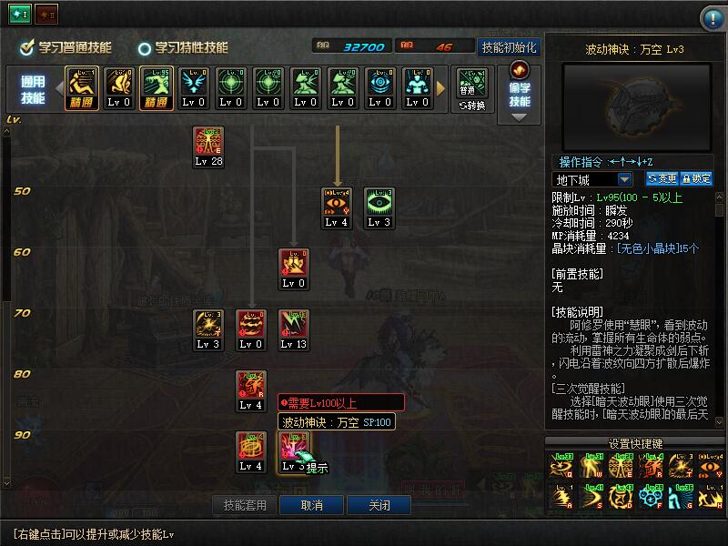 QQ截图20200613184102.jpg