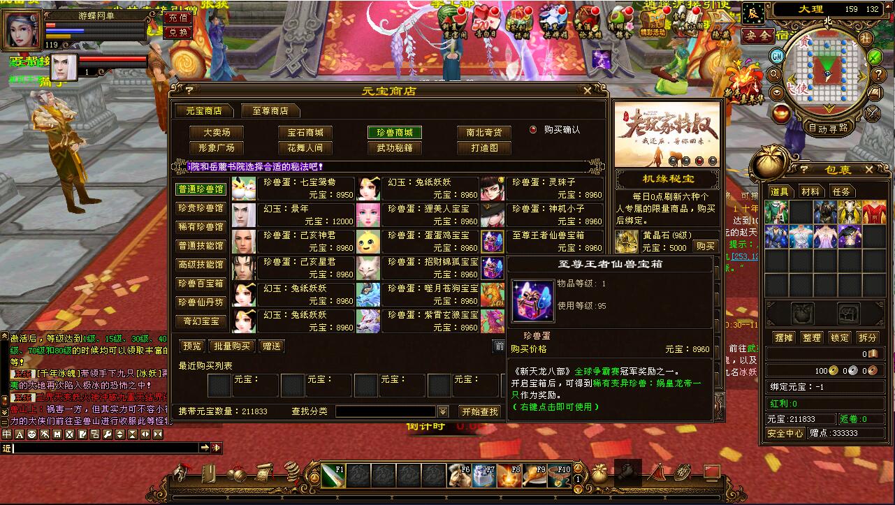 14.jpg