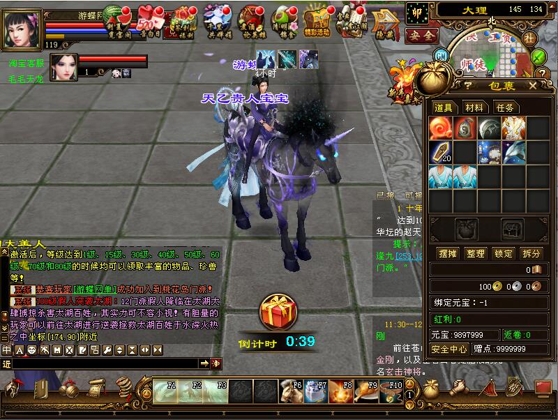 131054epgbur66rrsrnspz.jpg