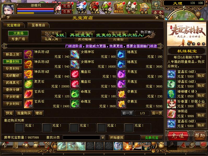 200546blod386hsd8aqutq.jpg