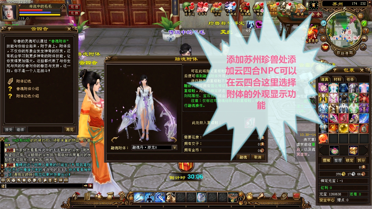 O1CN01clYec42Ex1wc1g0GS_!!2694248810.jpg