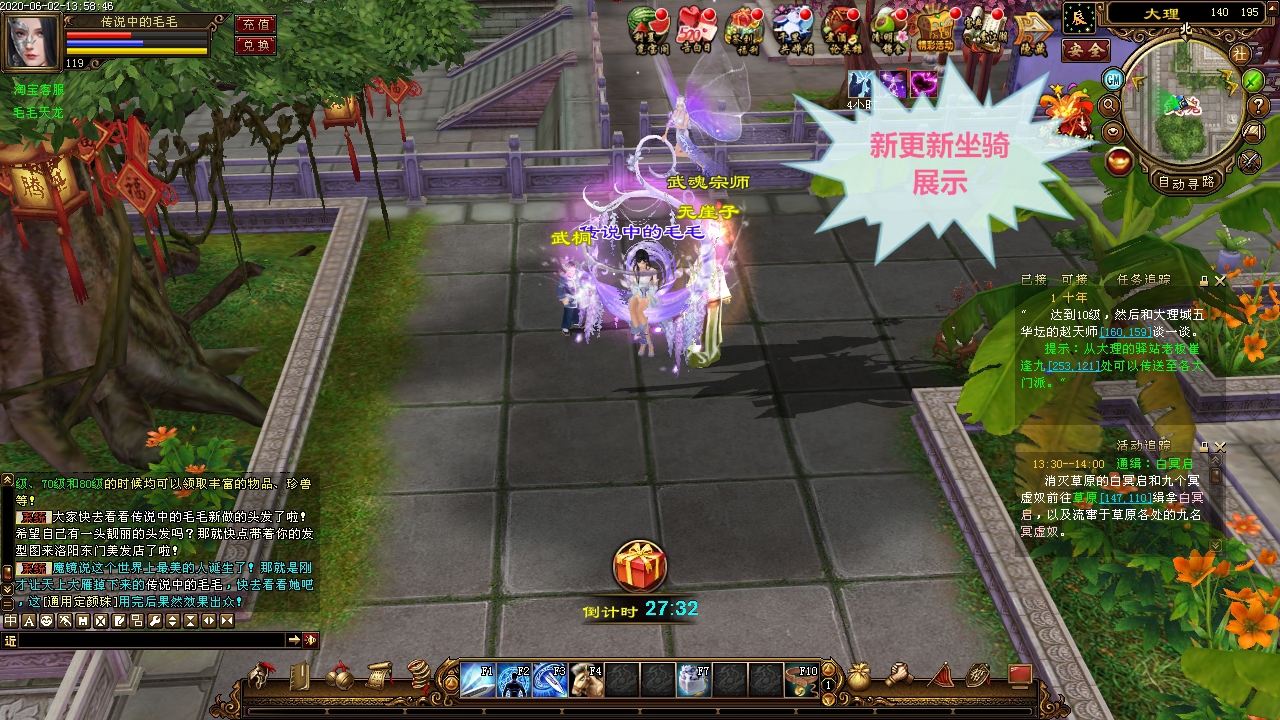 O1CN01IrU4Mm2Ex1wV9CTRG_!!2694248810.jpg