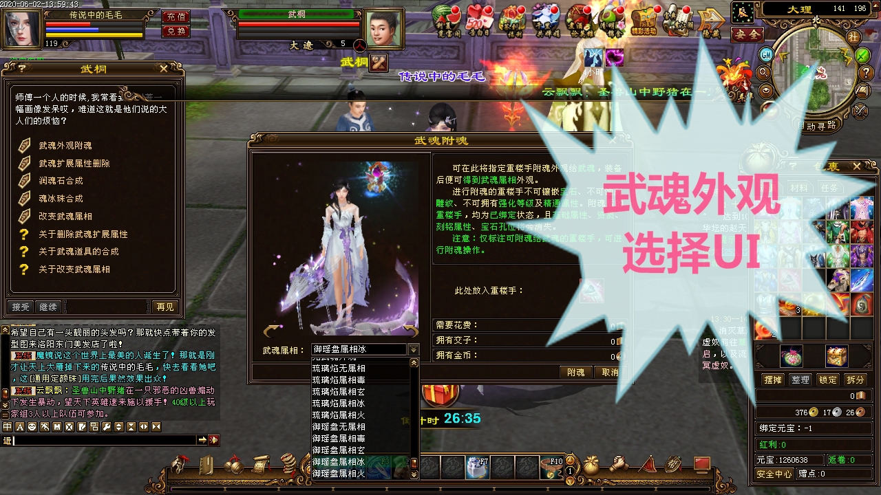 O1CN01ISXEuj2Ex1wUkN0zB_!!2694248810.jpg