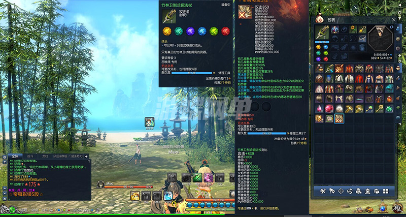 QQ图片20200616183724.jpg