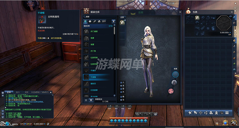 QQ图片2020220618165511.jpg