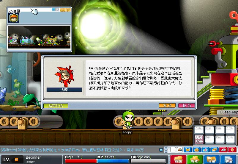 QQ截图20200620155625.jpg