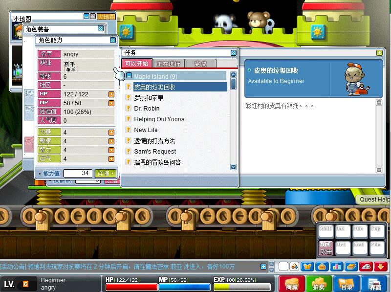 QQ截图20200620155836.jpg