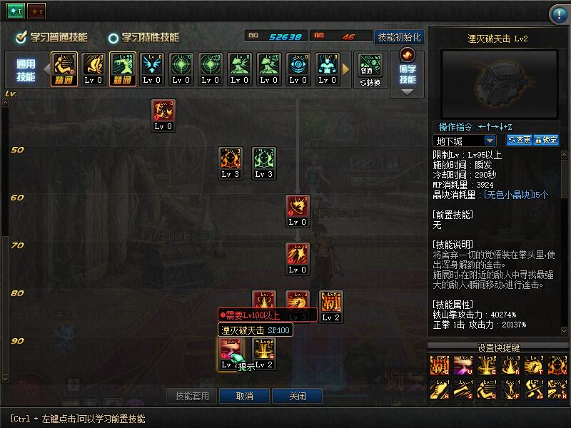 QQ截图20200623135444.jpg
