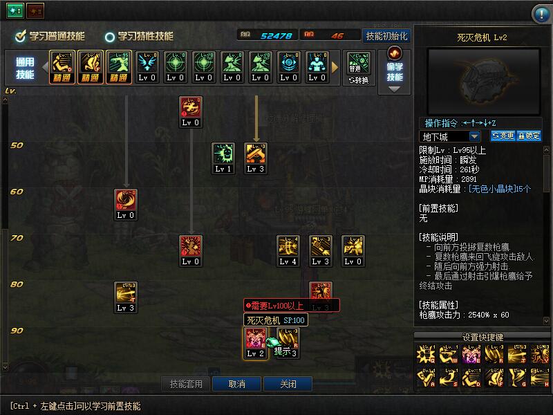 QQ截图20200623135853.jpg
