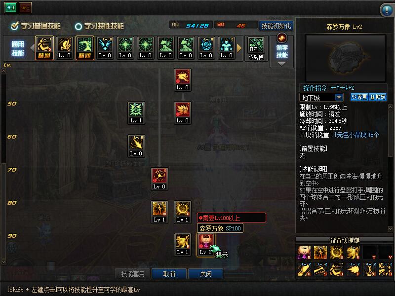 QQ截图20200623135908.jpg