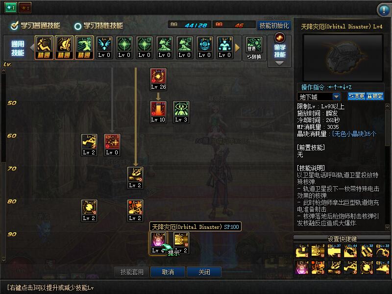 QQ截图20200623140050.jpg