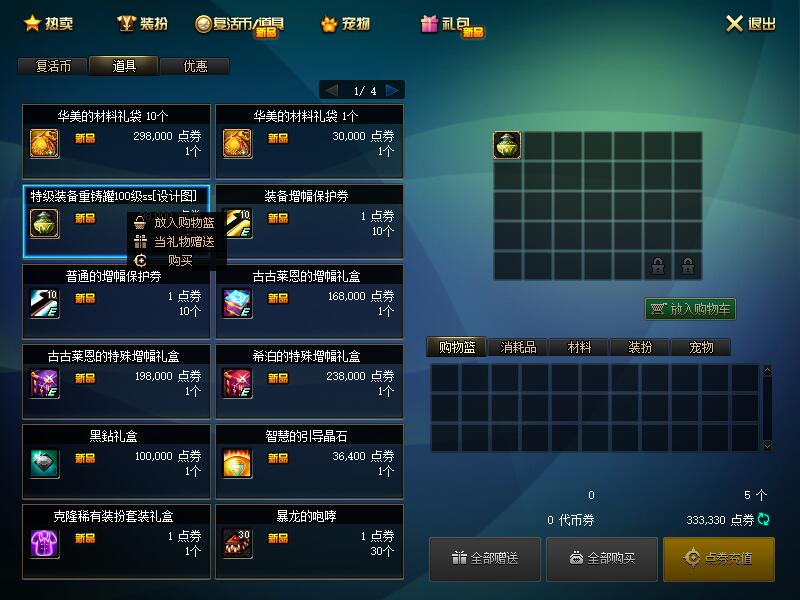 QQ截图20200623140403.jpg