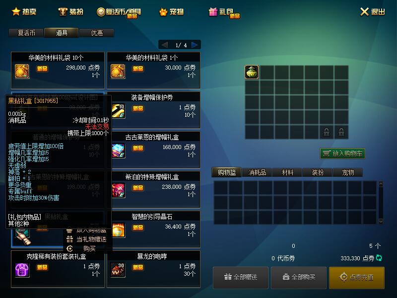 QQ截图20200623140417.jpg