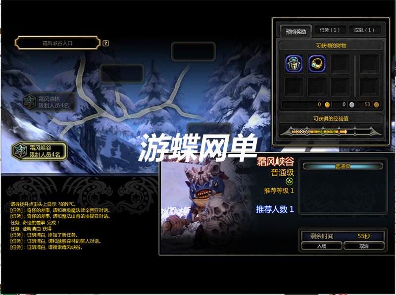 QQ截图20200701152341.jpg
