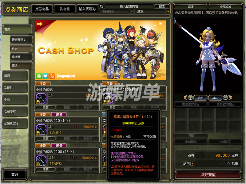 QQ截图20200701153723.jpg
