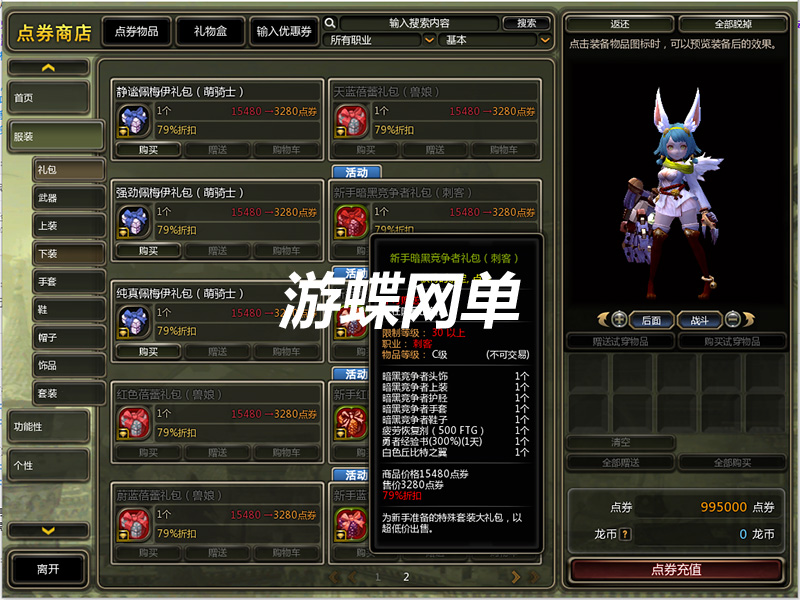 QQ截图20200701153742.jpg
