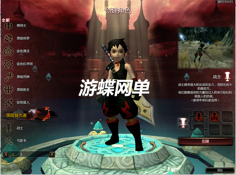 QQ截图20200701154047.jpg