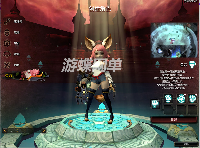 QQ截图20200701154105.jpg