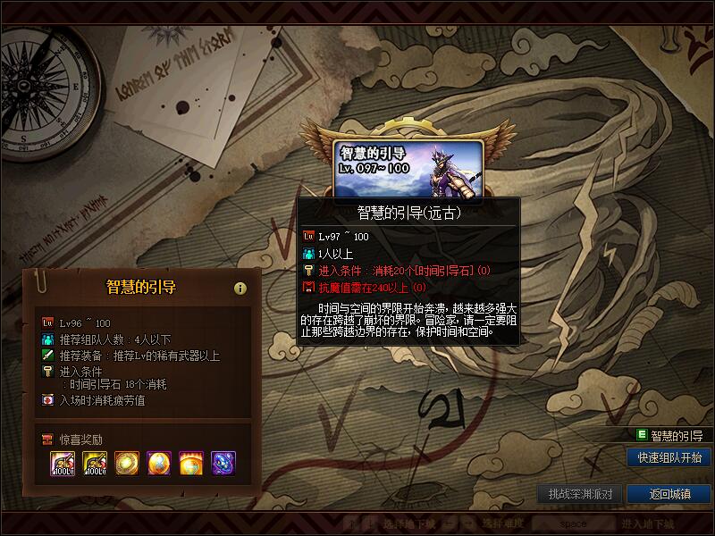 QQ截图20200702111653.jpg