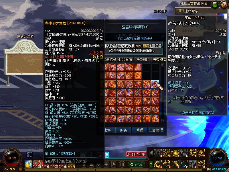 QQ截图20200702112427.jpg