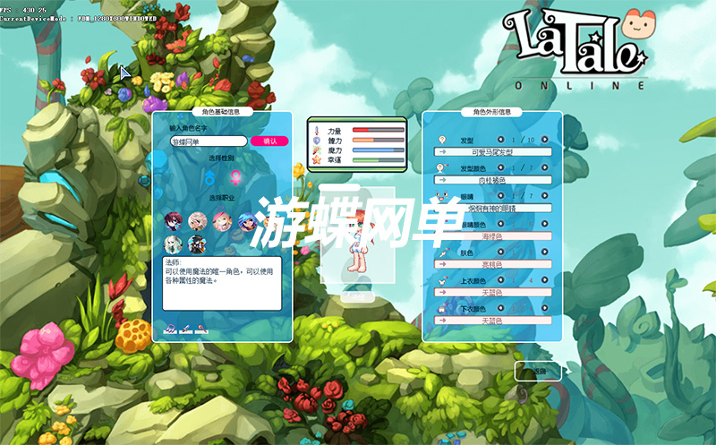 QQ截图20200705132013.jpg