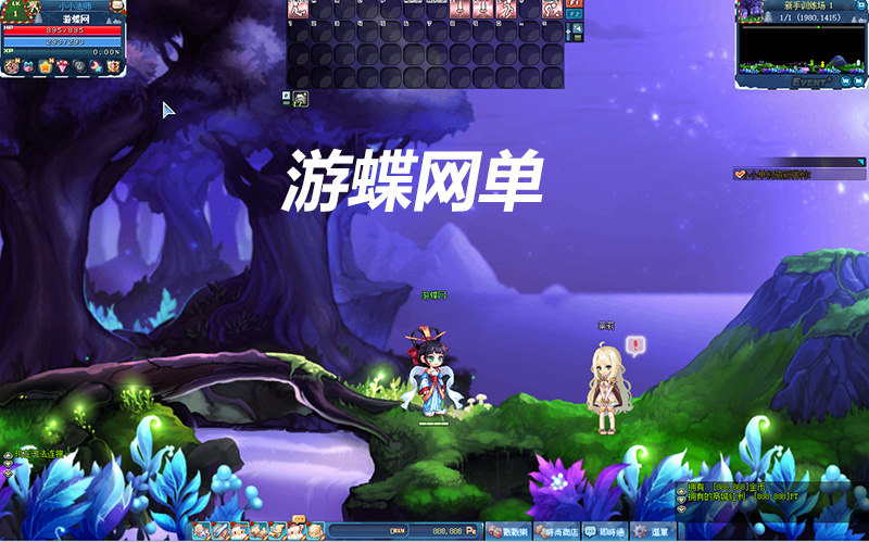 QQ截图20200705133910.jpg