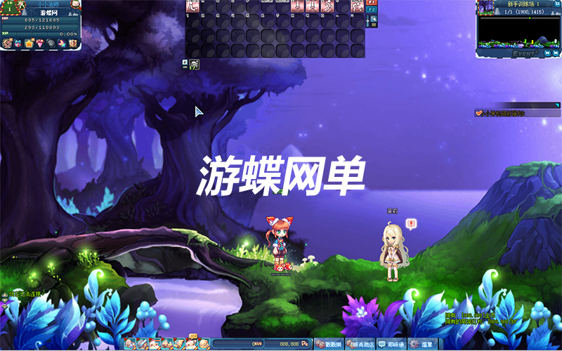 QQ截图20200705133938.jpg