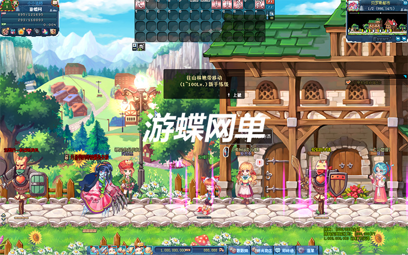 QQ截图20200705134034.jpg