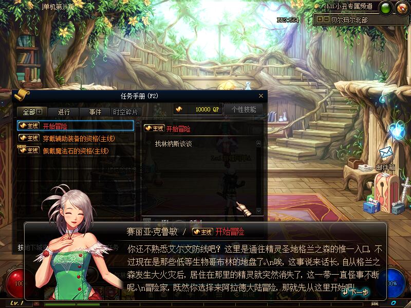 QQ截图20200707103300.jpg