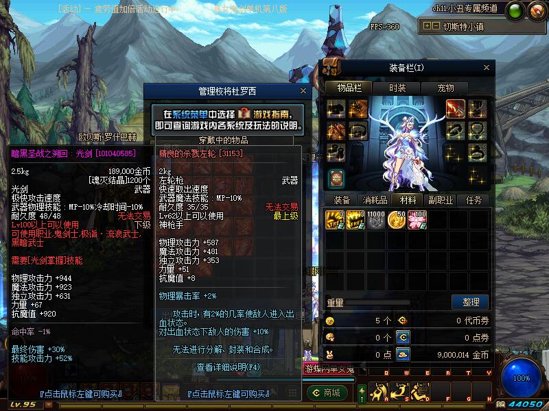 QQ截图20200707131229.jpg