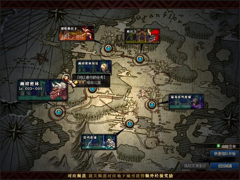 QQ截图20200723231903.jpg