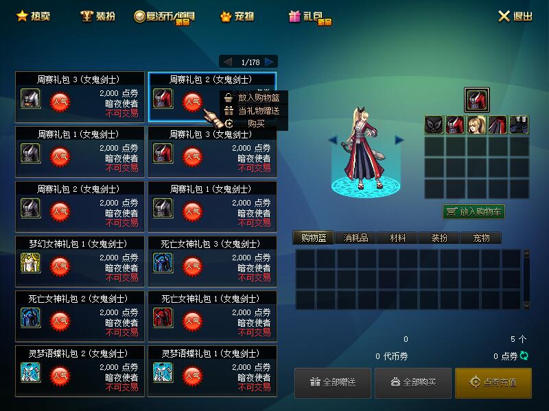 QQ截图20200723231954.jpg