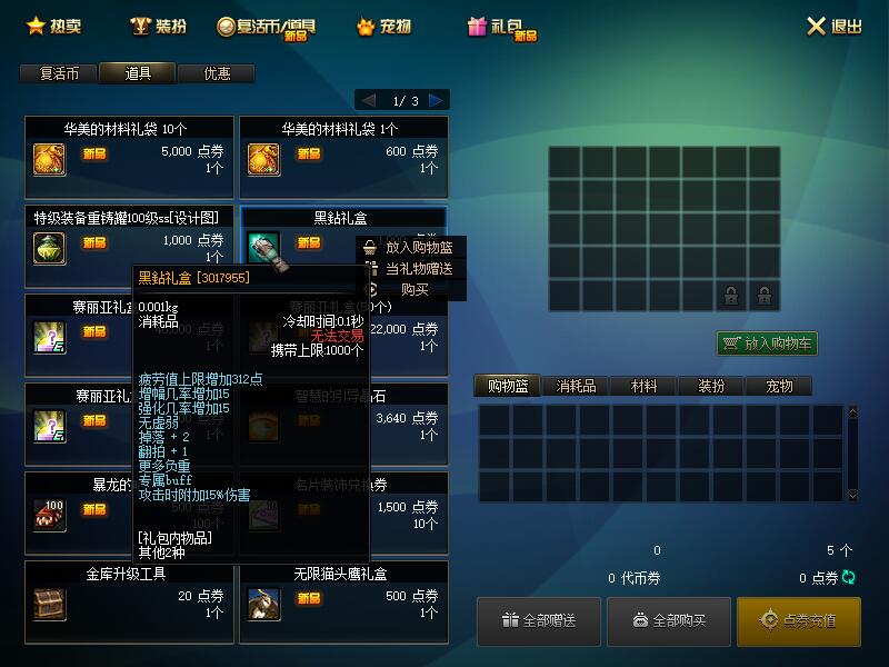 QQ截图20200723232007.jpg
